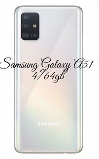 Samsung Galaxy A51
