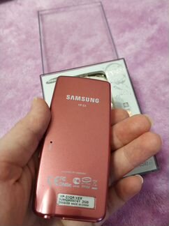Mp3 samsung