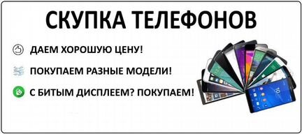 Аккумулятор BM4F для Xiaomi Mi9 Lite/Mi A3