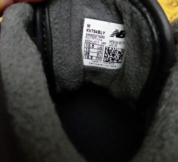 Новые ботинки new balance 754 - 28 размер