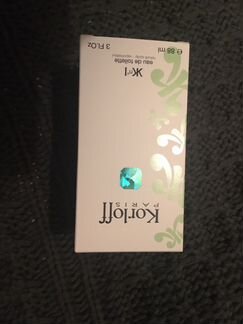 Коробка от духов оригинальная