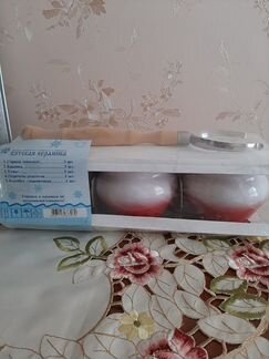 Горшки для запекания (3шт) и ухват.Новые