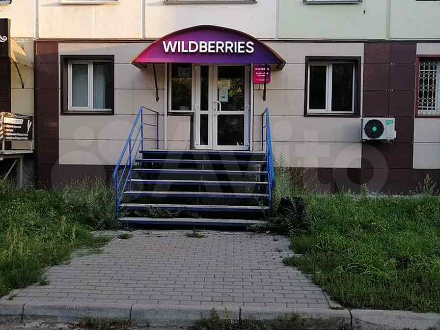 Улица петра мерлина бийск. Ул Петра Мерлина 10 Бийск. Город Бийск улица Петра Мерлина 10. Улица Петра Мерлина 18 Бийск. Г. Бийск, ул. Петра Мерлина, 10.
