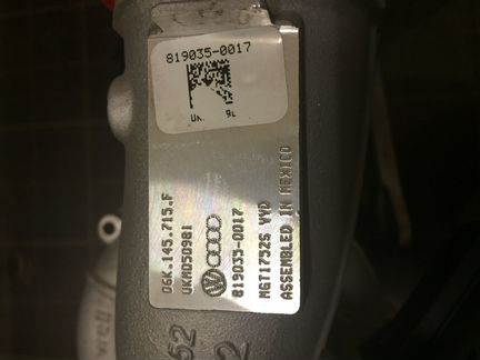 Турбина 06K145715