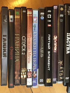 DVD Ужастики, Триллеры, Фантастика