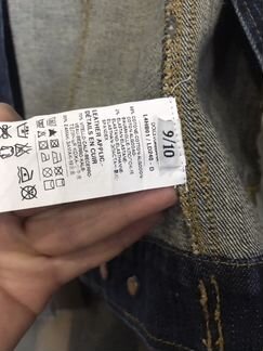 Джинсовая куртка D&G