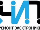 Сервисный центр Рыбинск - CS ChipService объявление продам