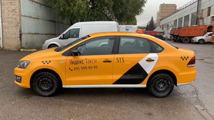 Аренда авто