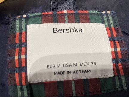 Ботинки Timberland + куртка Bershka + шапка