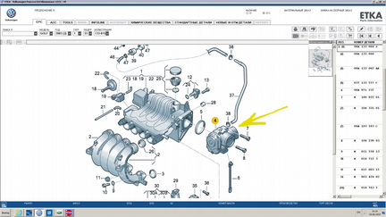 Блок дроссельной заслонки Audi VW Skoda Seat