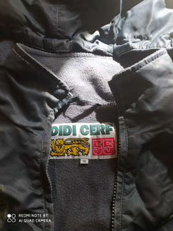 Ветровка на мальчика