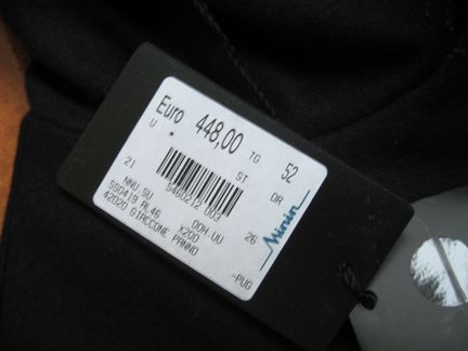 Бушлат patrizia pepe