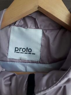 Ветровка легкая