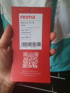 Куртка Reima на девочку рост 122 новая