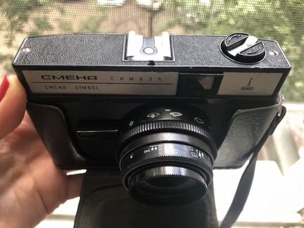 Фотоаппарат Смена символ
