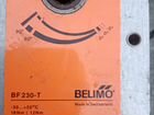 Belimo BEN 230 электропривод для вентиляции Belimo
