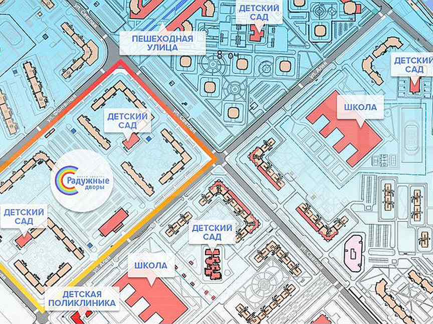 Поликлиника спутник пенза. Поликлиника спутник пенза. Город спутник солнечный воронеж. Поликлиника спутник пенза. Город спутник пенза 2023.