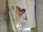 Подушка для беременных объявление продам