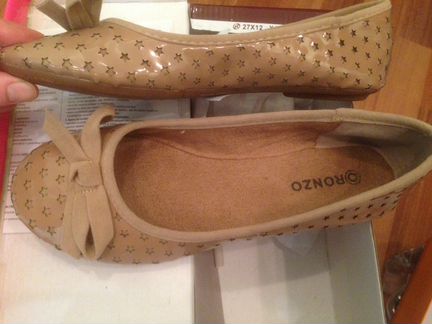 Балетки новые 35 размер