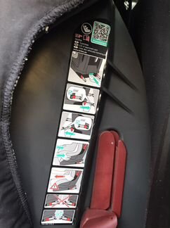 Автокресло britax romer 9-18 кг