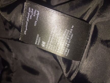 Пиджак с баской h&m