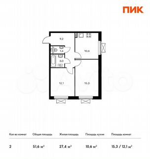 2-к квартира, 51.6 м², 5/25 эт.