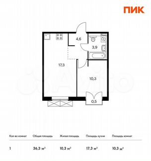 1-к квартира, 36.3 м², 4/9 эт.