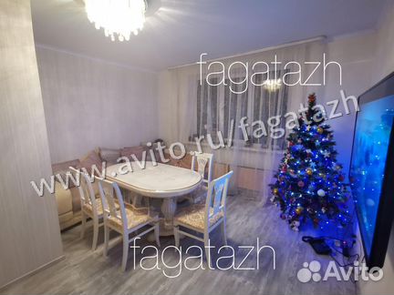 Обеденная группа, стол и 4 стула арт 326