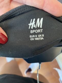 Леггинсы HM Серые S