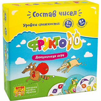 Настольная игра Фрукто-10. Новая. В упаковке