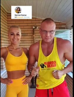 Margarita vitaliy - Омоложение организма