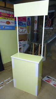 Промостойка