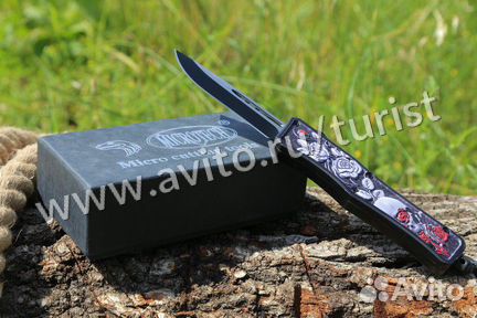 Складной нож