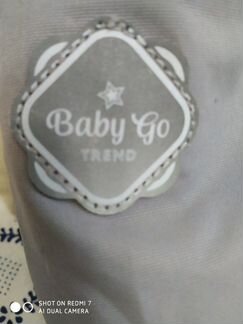 Комбинезон зимний для мальчика