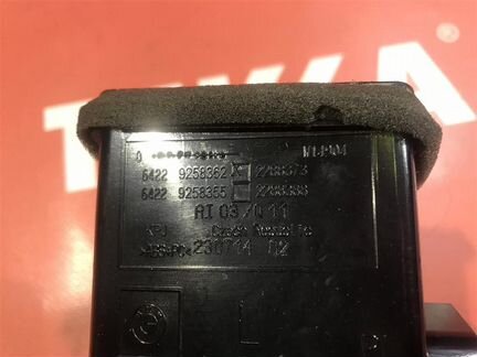 Дефлектор обдува левый бмв 1 Е87