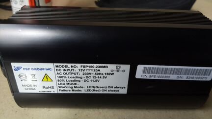 Mobile Power автомобильный