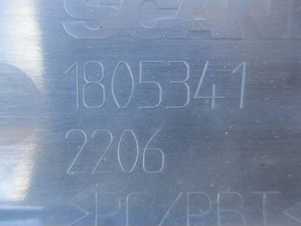 Кожух подножки левой верхний Scania 5 серии CP/CG