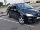 Ford C-MAX 1.8 МТ, 2007, 175 000 км