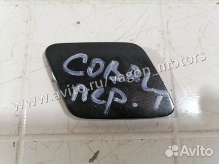 Заглушка бампера передняя Chevrolet Cobalt