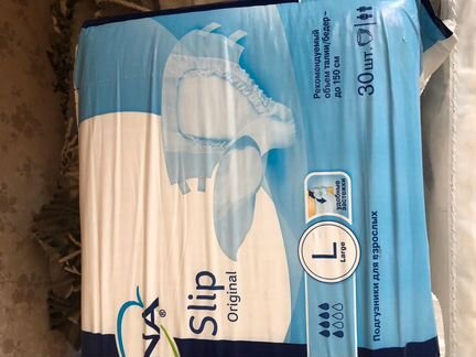 Памперсы для взрослых