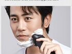 Электробритва Xiaomi MSN Electric Shaver M3 объявление продам
