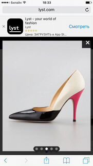 Туфли Kate Spade