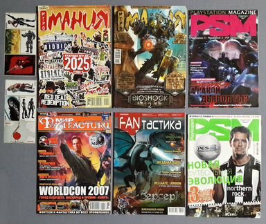 Игровые журналы