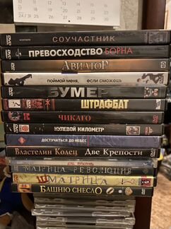 Фильмы на DVD