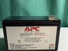 Аккумуляторная батарея для ибп APC apcrbc110 12В