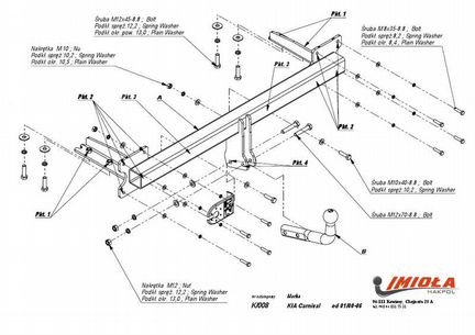 Фаркоп Kia Carnival Sedona 1999- 2005