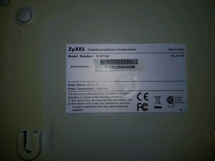 Zyxel P-871M