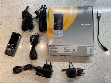 Nokia 6700 silver