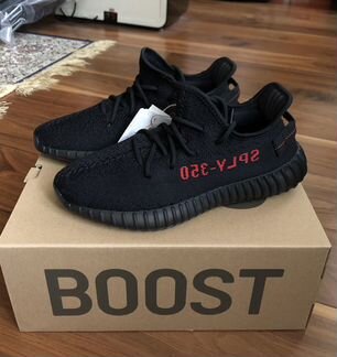 Adidas Yeezy Boost 350 V2 Bred