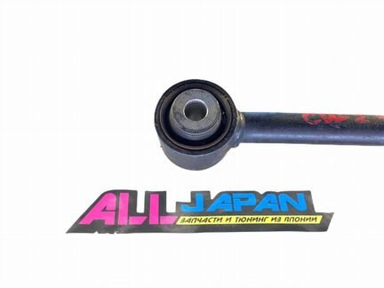 Рычаг подвески задний задний Honda Accord 8 CW2